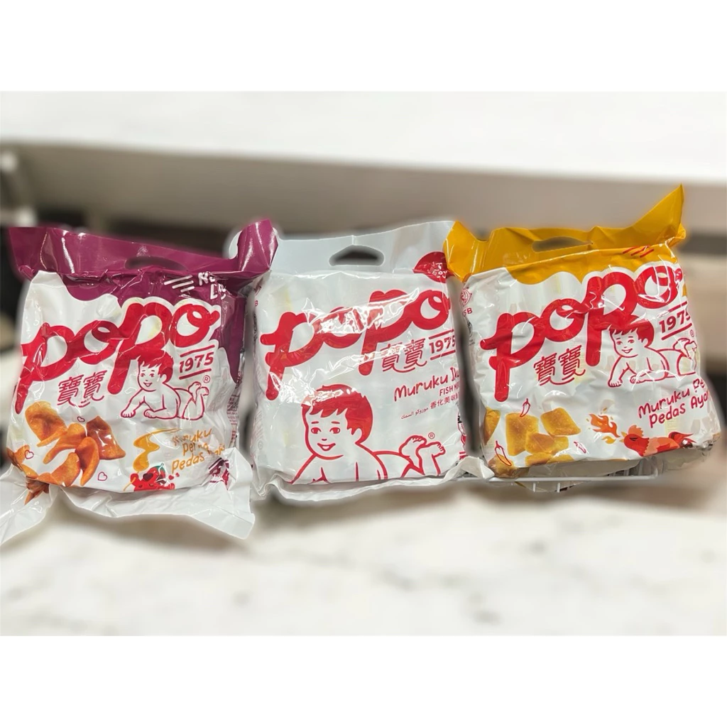 ขนมมาเลย์ Murugo popo ตราเด็กคลาน นำเข้า #สินค้าพร้อมส่ง