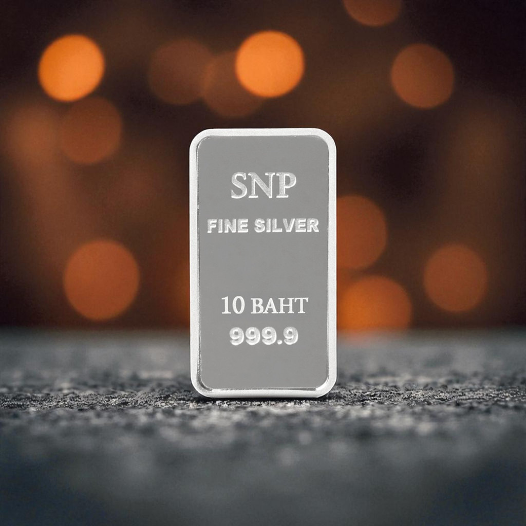SSNP เงินแท่ง99.99% น้ำหนัก 10บาท เทรนด์ใหม่มาแรง เน้นสะสมระยะยาว
