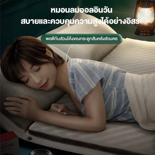 ที่นอนเป่าลมอัตโนมัติ ที่นอนพกพา แผ่นรองนอน เบาะรองนอน ที่นอนแคมป์ปิ้ง พับได้ พกพาสะดวก หนา 6 CM สำหรับตั้งแคมป์