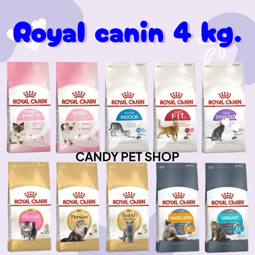 Royal canin cat ขนาด 4kg. 🩷❤️