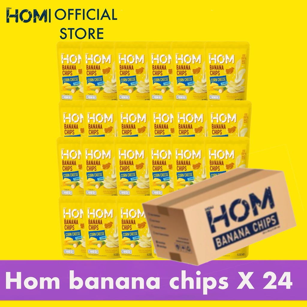 Hom Banana Chips แบบ 24 ห่อ ยกลัง (คละรสได้) ราคา ถูกที่สุด ดีลบีเคเค แกลเลอรีภาพที่ 6