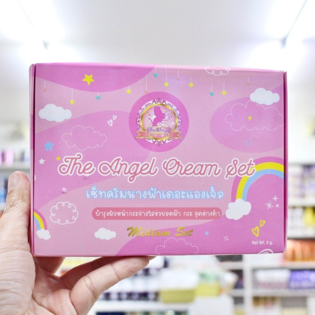 เซ็ตครีมนางฟ้า ครีมนางฟ้าเดอะแองเจิ้ล The Angel ครีมนางฟ้า