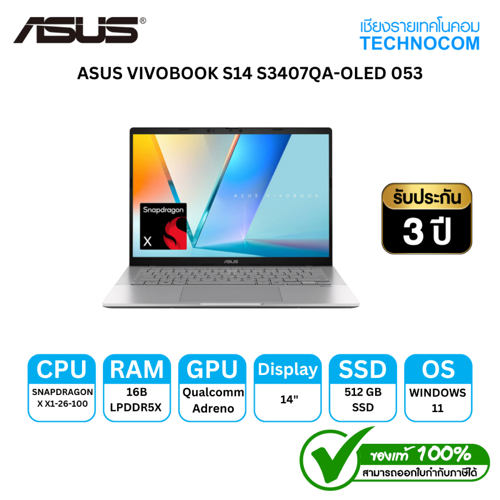 ASUS VIVOBOOK S14 S3407QA-OLED053WA  SNAPDRAGON X X1 26 100/16GB/512GB M.2/14"/W11H+OF H2024