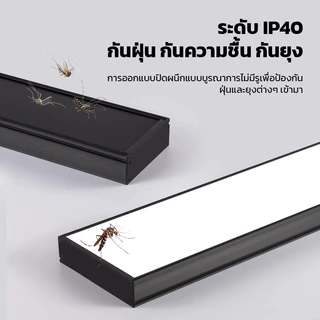YOWXII โคมไฟห้อย โคมไฟเพดาน LED Ceiling Lights โคมไฟออฟฟิศ แสงขาว 18w / 36w / 48w