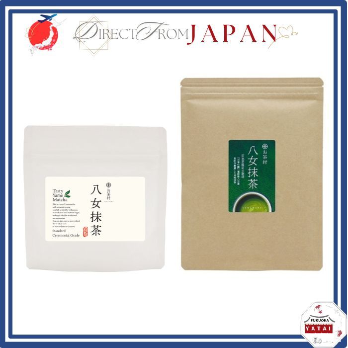 Oishi Chaen Ochamura Yame Matcha Powder Tasty40g/111g Latte Baking Cooking 【 Direct from Japan 】