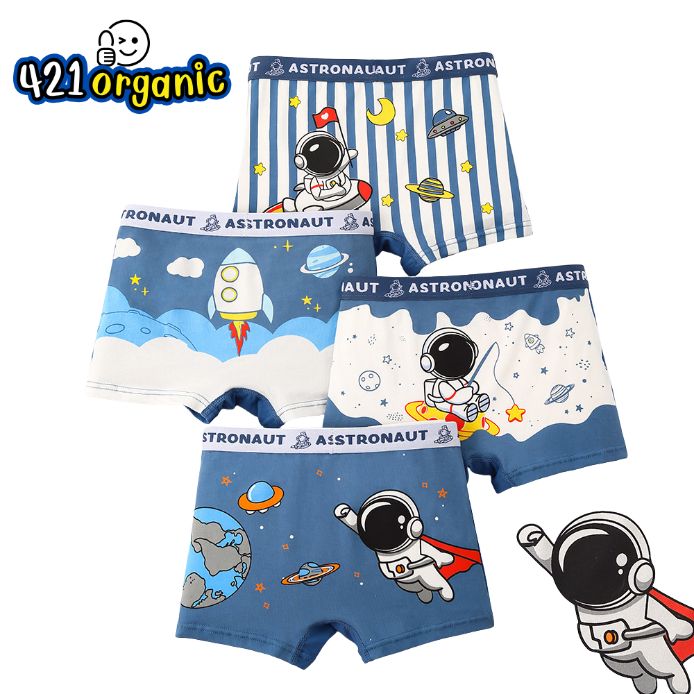 กางเกงในเด็กผู้ชาย เชต4ตัว BOXER ชุดสุดคุ้ม ผ้านิ่ม นุ่มยืด ลายน่ารักสำหรับเด็กผู้ชาย 421Organic