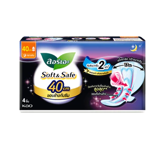ลอรีเอะ ซอฟท์แอนด์เซฟ กลางคืน 40 ซม. ห่อ 4 ชิ้นx4 แพ็ค LAURIER SOFT&SAFE EXTRA PROTECTION NIGHT 40 CM. (4pc x 4packs)