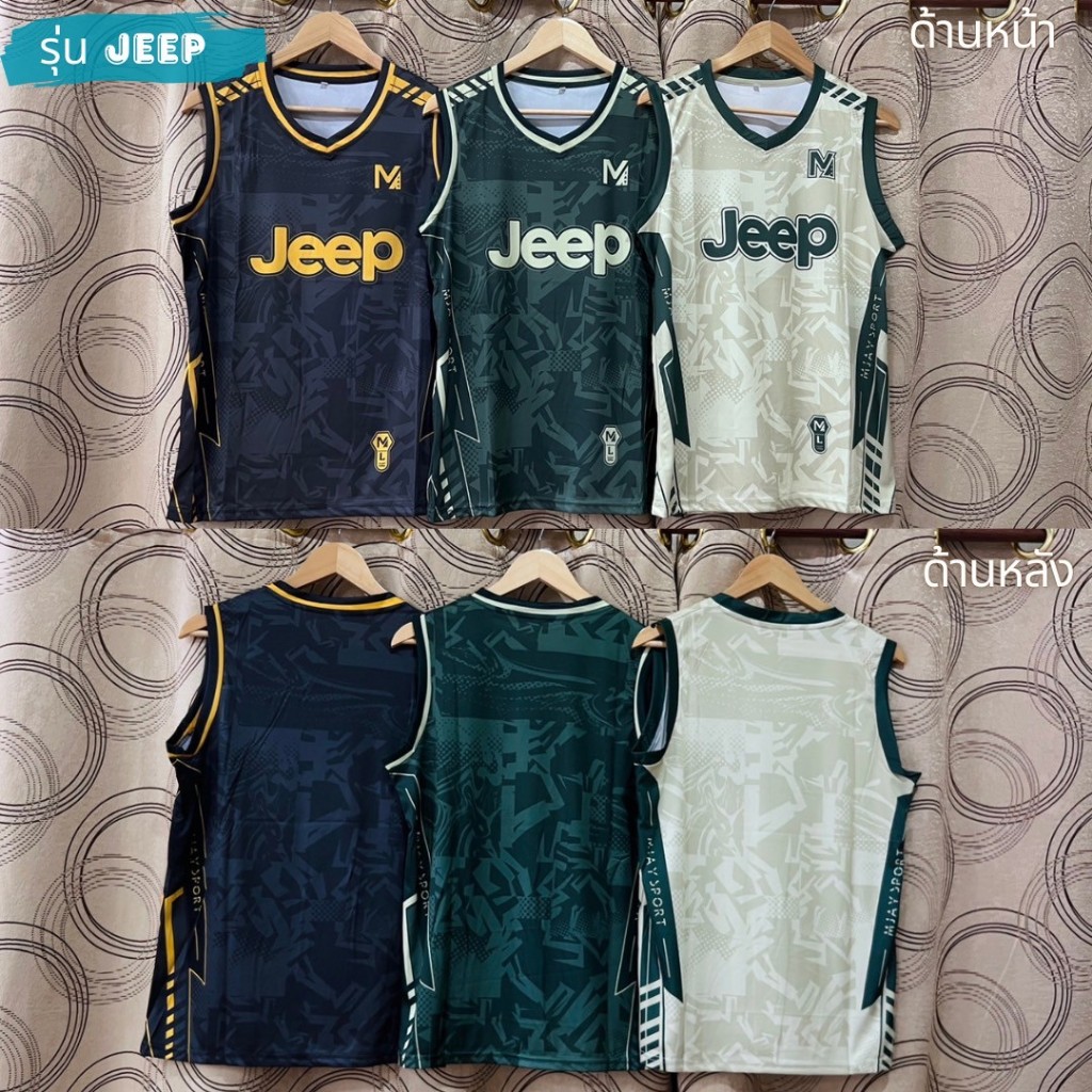 เสื้อแขนกุด MJ Sport รุ่น Jeep พิมพ์ลายทั้งตัว ใส่สบาย ราคาถูก มี 3 สีให้เลือก ใส่ได้ทั้งชายและหญิง – โปรปัง