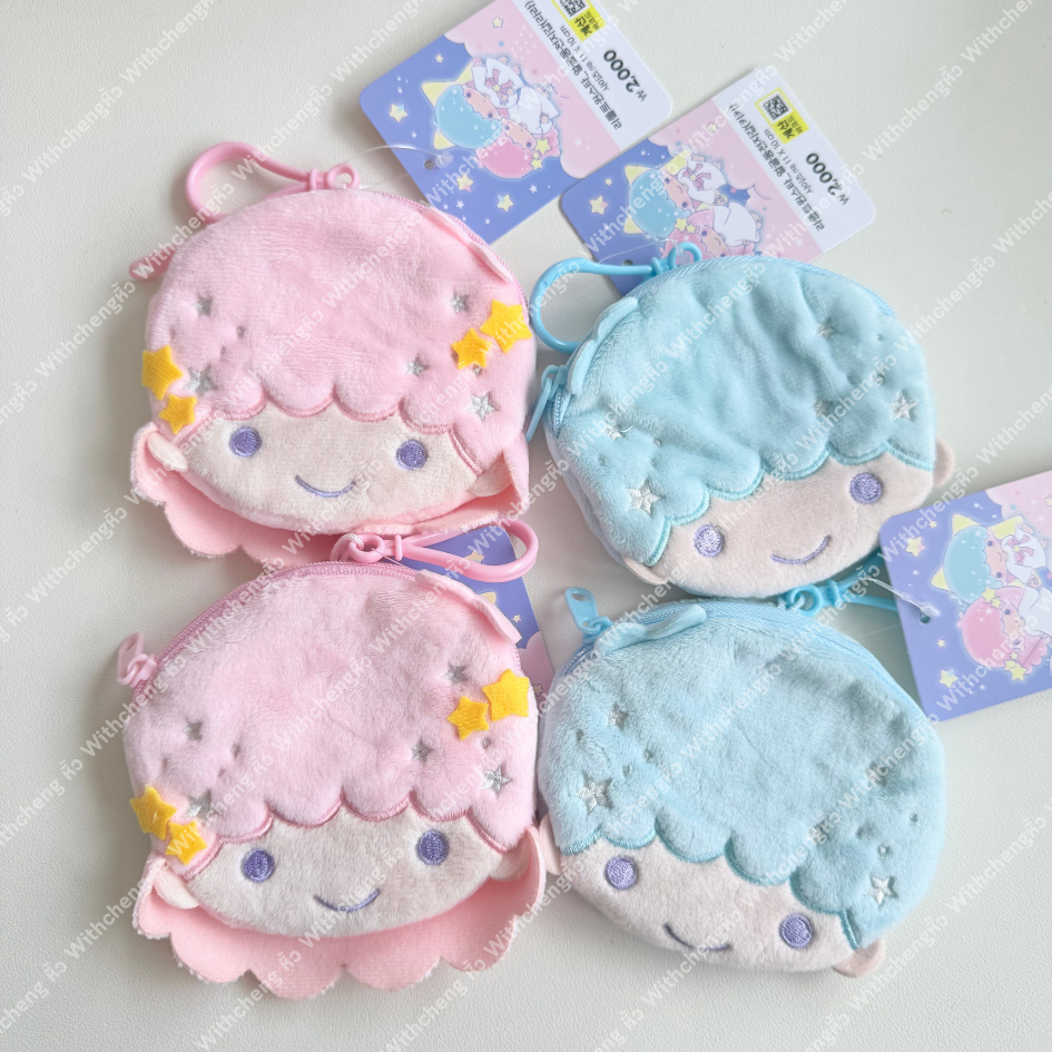 พร้อมส่งที่ไทย ✅ กระเป๋าหูรูด กระเป๋าซิบ สำหรับใส่ของชิ้นเล็ก ลาย Little Twin จากเกาหลี