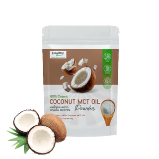 ผงน้ำมันมะพร้าวสกัดเย็น (Cold-Pressed Coconut Oil Powder) ปริมาณสุทธิ: 100 กรัม