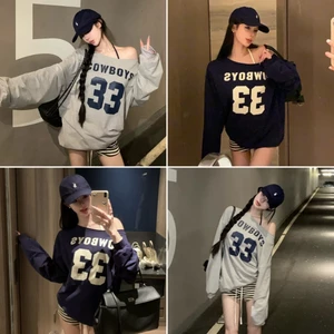 Beryl เสื้อแขนยาวเปิดไหล่สไตล์อเมริกัน เสื้อท็อปสไตล์ย้อนยุคพิมพ์ลายสำหรับผู้หญิง ทรงหลวม สวมใส่สบาย