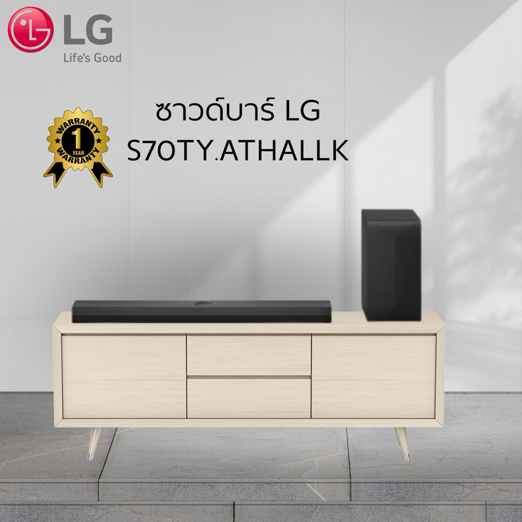 ซาวด์บาร์ LG S70TY.ATHALLK