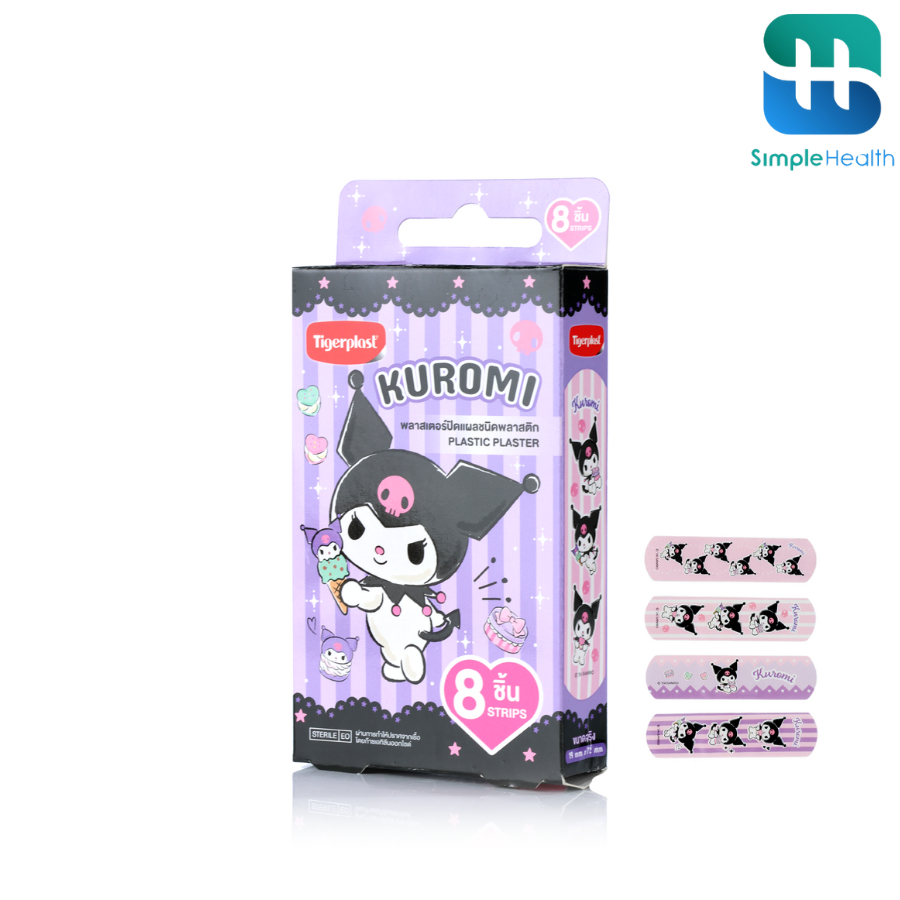 Simple Health พาสเตอร์ปิดแผล 8ชิ้น พลาสเตอร์คุโรมิ plaster อ่อนโยน ไม่ก่อให้เกิดอาการแพ้