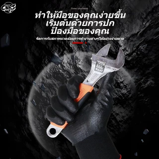 [แพ็ก 12/24 คู่] น้ำมันแช่ ถุงมือไนล่อนเคลือบไนไตร PU สีดำ Comfort Grip Gloves กันบาด จับของ กันลื่น
