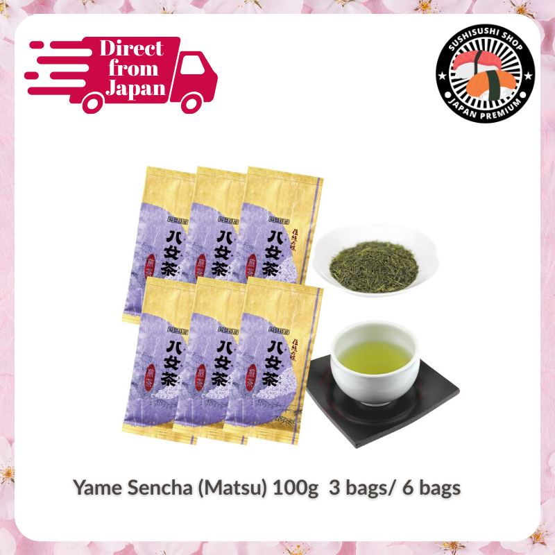 Yamake Matcha 100g  – Iwasakien Japanese Green Tea from Kyushu Fukuoka - Direct From JAPAN