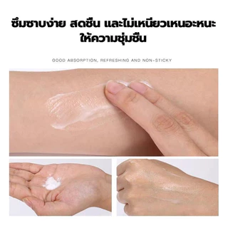 【1 แถม 1】โลชั่นคอลลาเจนทองคำ โลชั่นผิวขาว 300ml Oil-control Moisturizing Whitening + โลชั่นวาสลีน โลชั่นน้ำหอม 400ml