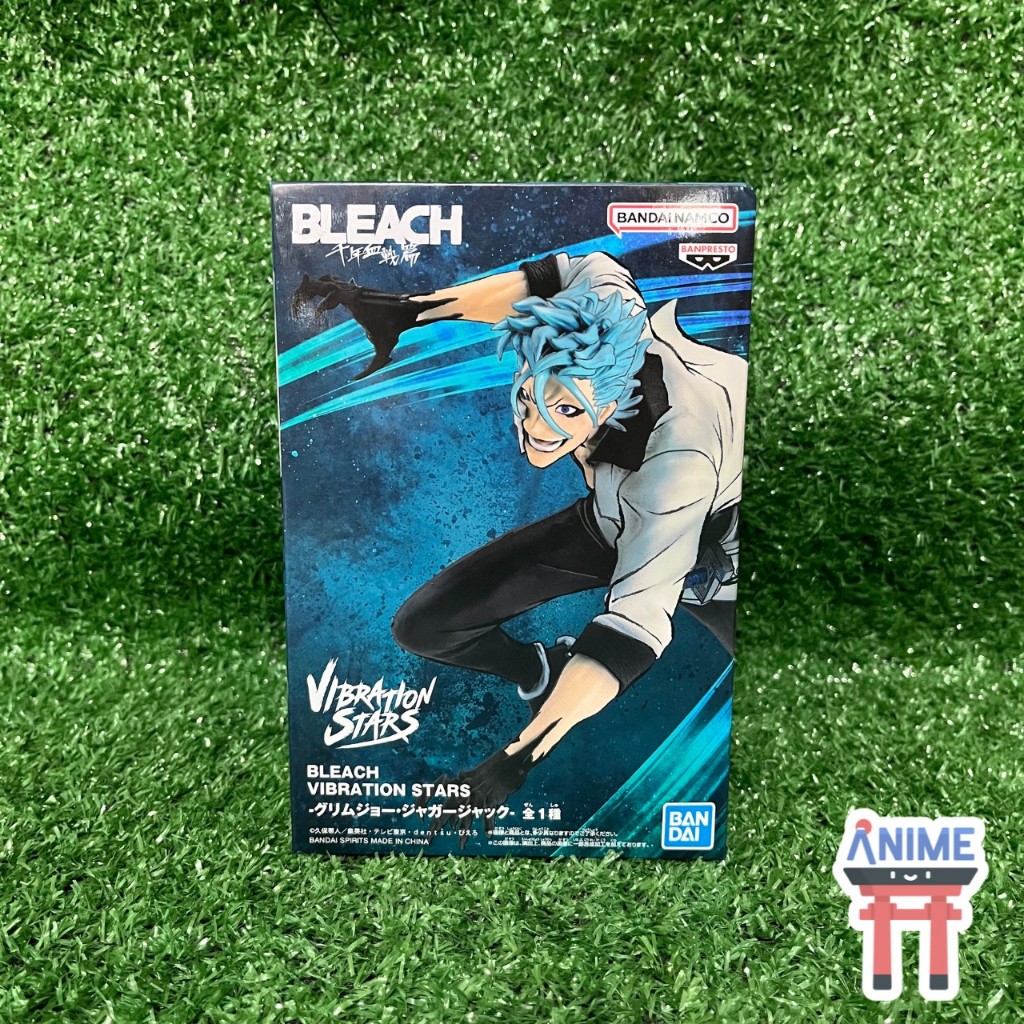 [พร้อมส่ง] Bleach - Grimmjow Jaegerjaques - Vibration Stars (Banpresto) Figure กริมจอว์ ฟิกเกอร์