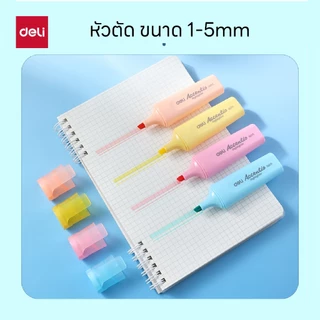 ปากกาไฮไลท์ Deli รุ่น S621 / S621S หัวตัด 1-5 มม. 6 สี เน้นข้อความชัด (1 แท่ง) Highlighter