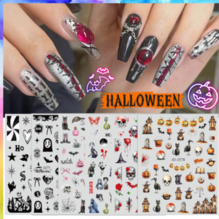 เซ็ต สติ๊กเกอร์ ฮาโลวีน มีให้เลือกหลายแบบ มากมาย สติ๊กเกอร์ต…