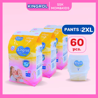 PRO 3แพ็ค แพมเพิสKingrol แพมเพิสเด็กแบบกางเกง ราคาถูก กางเกงผ้าอ้อมเด็ก Baby Diaper