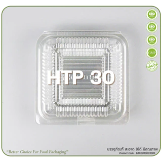กล่องใส OPS HTP 30 *ขายยกลัง* 1ลัง/40แพ็ค กล่องใส่อาหาร กล่องเบเกอรี่ กล่องข้าว ไม่เป็นไอน้ำ food grade W1