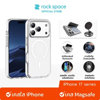 rock space เคส เคสไอโฟน Magsafe เคสใส For iP 17 Pro Max/Air/…