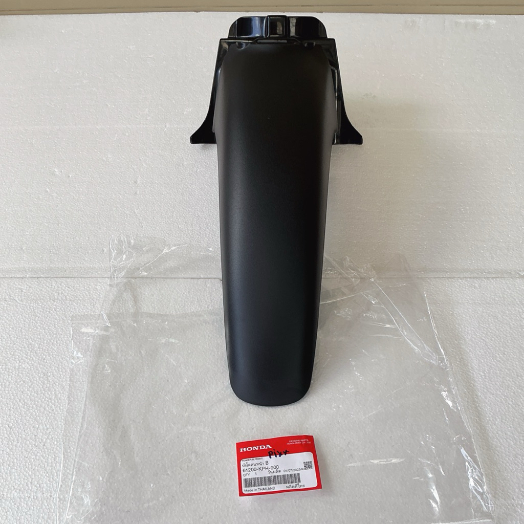 บังโคลนหน้า ชิ้นหลัง (ท่อน B) HONDA Wave 125S 125R หัวเถิก หน้าแหลม ปี02-05 61200-KPH-900 - รูปที่ 5
