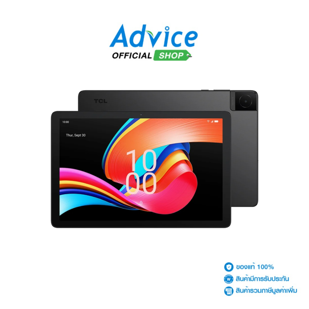TCL Tablet TAB 10L Lte gen2 (3/32GB) Gray - A0172310