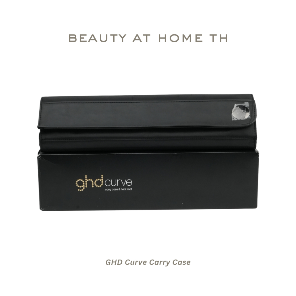 *พร้อมส่ง* GHD Curve Carry Case