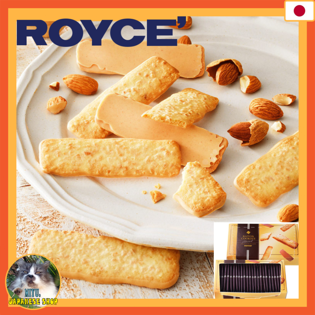 ROYCE' Baton Cookies [Almond] Limited until 31 December