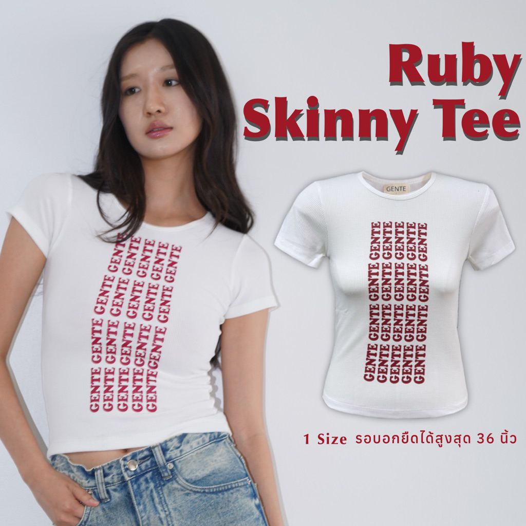 GENTE-Ruby Skinny Tee (เสื้อยืดคอกลมผ้าร่อง)