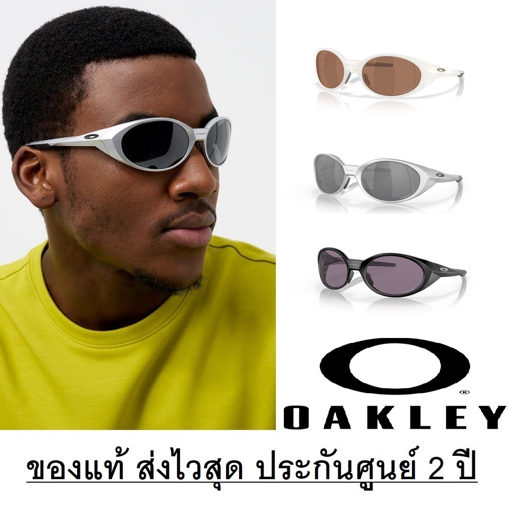 แว่นกันแดด OO9438 EYE JACKET REDUX ของแท้ 100% พร้อมอุปกรณ์
