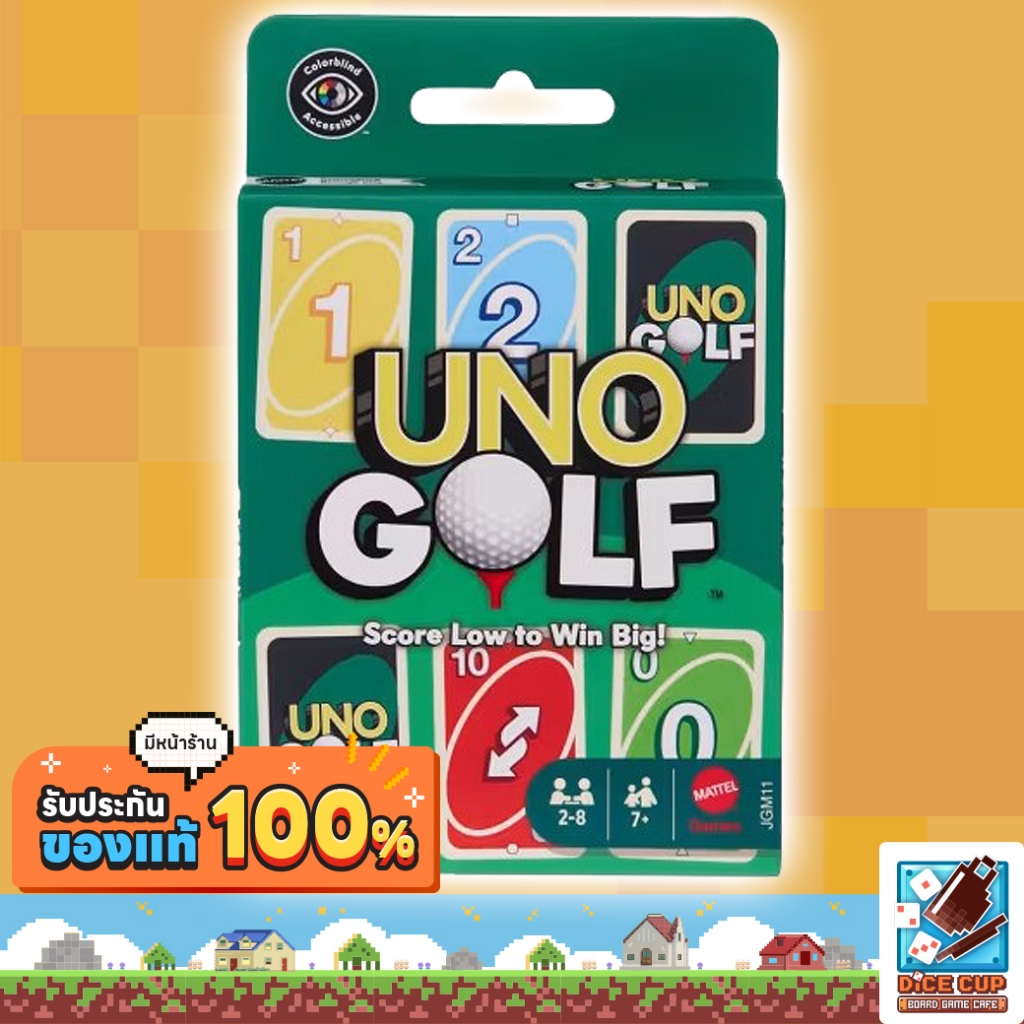 [ของแท้] UNO Golf Board Game