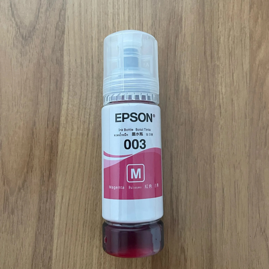 หมึก Epson 003 แท้ 100% Original หมึกเติม Epson หมึก Epson l3250/หมึก epson l3210/หมึก Epson l3110 สามารถออกใบเสร็จได้ - รูปที่ 3