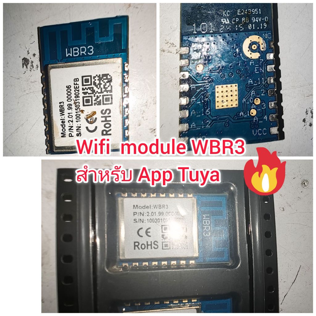 OT307 Wifi Module WBR3 TUYA สำหรับเปลี่ยนกับการ์ด wifi เดิมที่รวนของอุปกรณ์ที่ควยคุมผ่าน App tuya