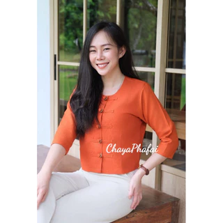 เสื้อคอกลมกระดุมขอดแต่งเหรียญ รุ่นสร้อยสะบันงา