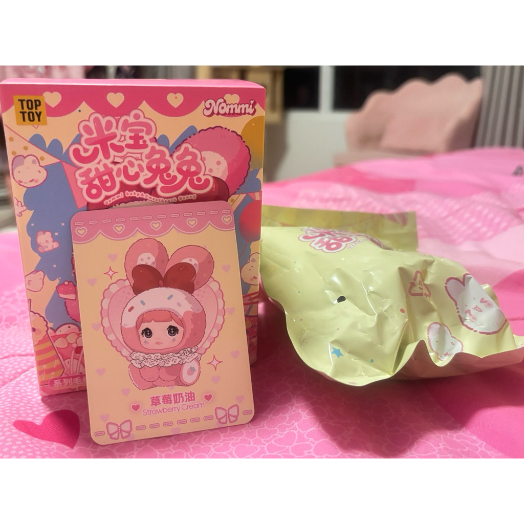 [สินค้าพร้อมส่ง] พวงกุญแจตุ๊กตา Nommi V9 Sweetheart Bunny : แบบจุ่มและเช็คการ์ด นะคะ