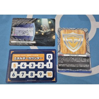 Vanguard(JP) DZ-TB02: Touken Ranbu ONLINE 2025 Single Card (…