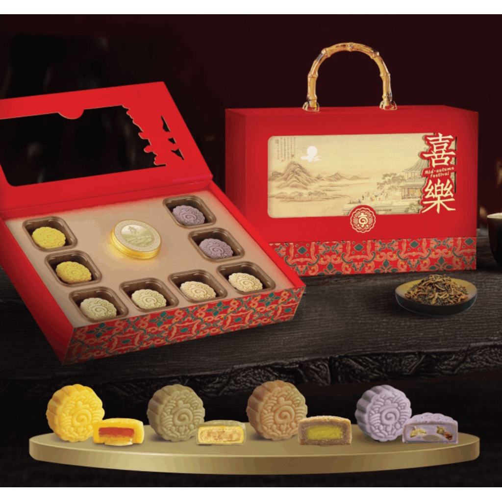 [ส่งด่วน] Kyo Roll En Traditional Cantonese & 3 Michelin Star Mooncake ขนมไหว้พระจันทร์รวมดารา สไตล์