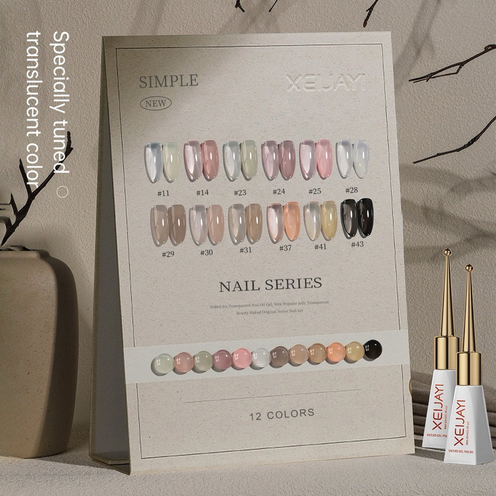 เจลทาเล็บโทนใส “Simple Nail Series” 12 เฉดสีสุดละมุน สวยเรียบง่ายแต่ดูแพง ติดทนนาน ไม่โป๊ะ