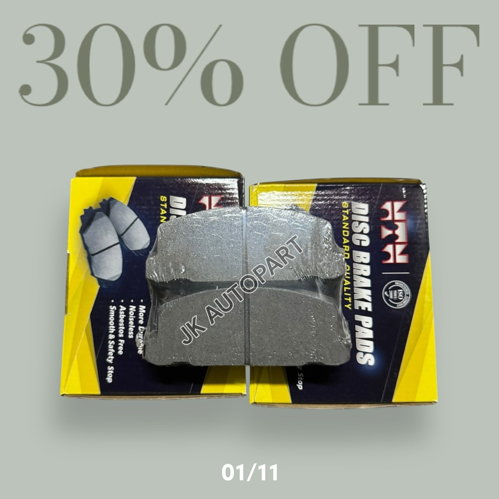 ผ้าดิสเบรคหน้า ISUZU KBZ 2200 KBZ2200 KBZ 2500 KBZ2500 1984-1987 NTN แท้ๆ NI-137  ผ้าเบรคหน้า/BONKL