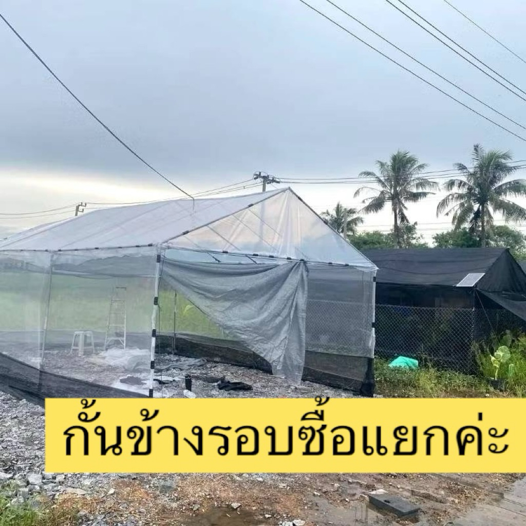 เต็นท์ประกอบผ้าใบใสโรงเรือนทรงจั่วมีทุกขนาด