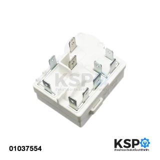 รีเลย์ โอเวอร์โหลด ตู้เย็น BEKO เบโค 10ขา Part No. ZHB56-140P15C คอมเพรสเซอร์ GMCC อะไหล่ตู้เย็น