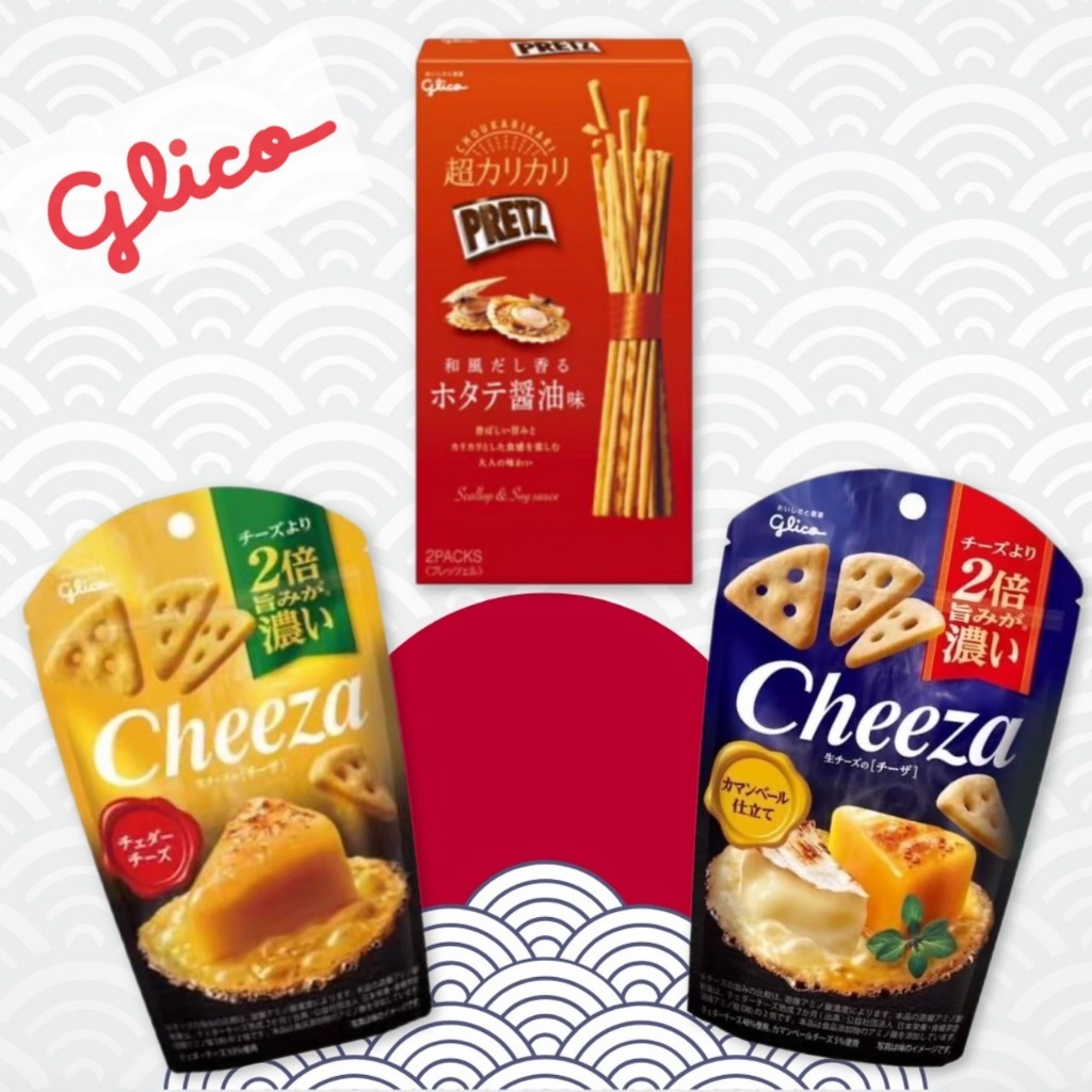 Glico Cheeza ขนมบิสกิตอบกรอบรสชีส