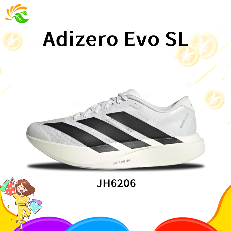 adidas Adizero Evo SL JH6206 รับประกันของแท้ 100%รองเท้ากีฬาสำหรับชายหญิง