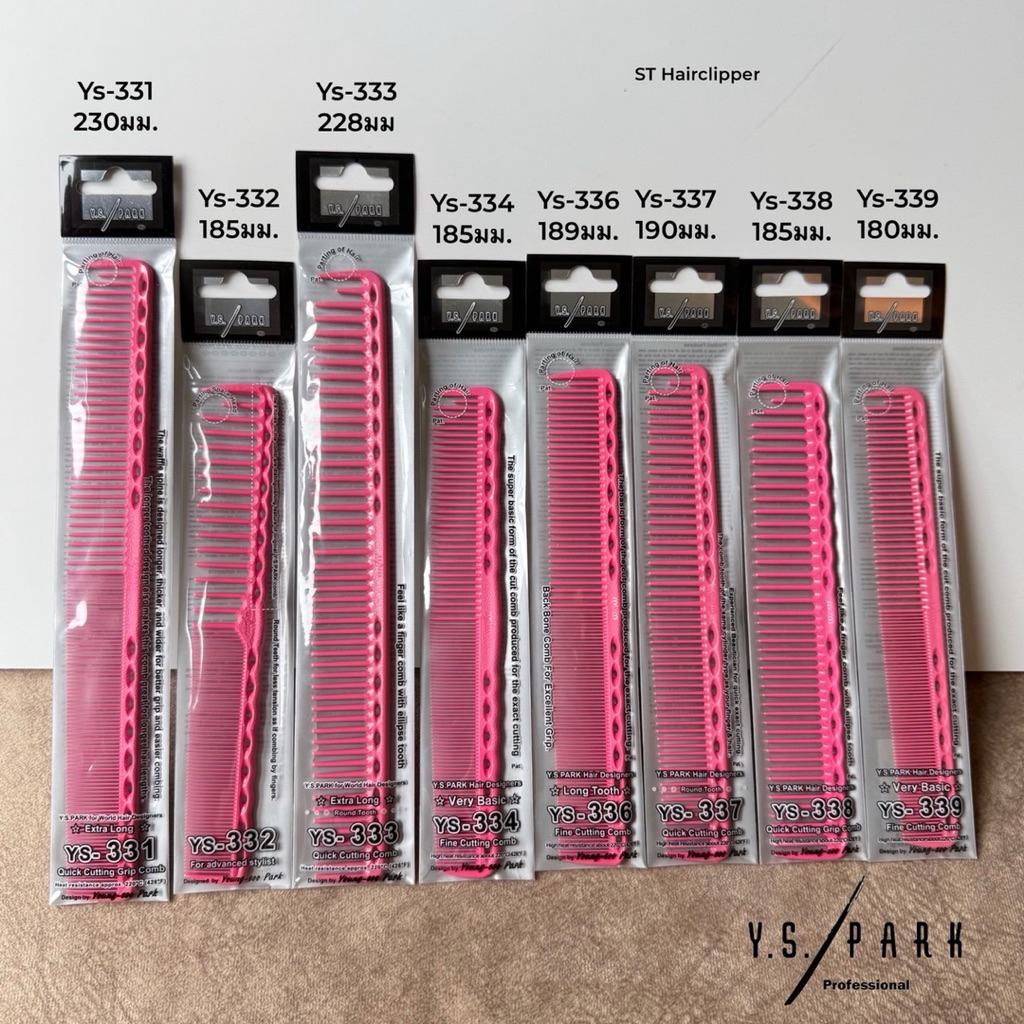 รวมหวีซอย Ys Park Pink สีชมพู Made in Japan ของแท้ 100%
