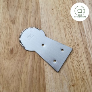 ใบมีดขูดมะพร้าว หัวขูด กระต่ายขูด อะไหล่ใบมีด อย่างดี ตราเพช…