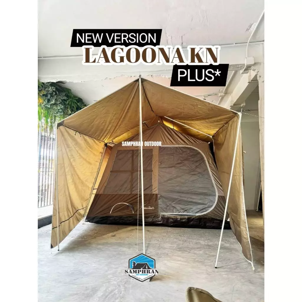 เต็นท์สนามเดินป่า Field and Camping รุ่น Eskimo/SUNSET/LAGOONA JV/KN/EX/OG thumbnail 9