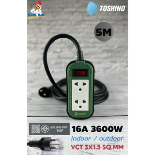 TOSHINO ปลั๊กสนาม 2x4 บล็อกยาง 2ช่อง 3600W สายไฟ VCT 3x1.5 SQ.MM ยาว 3 / 5 / 10เมตร ใช้ได้ทั้งภายนอกและภายใน มีม่านนิรภั