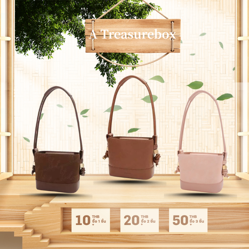 NEW ✨A Treasurebox - All day-mini  FIRST LOVE รุ่นใหม่ล่าสุด（ของแท้ 100 %）
